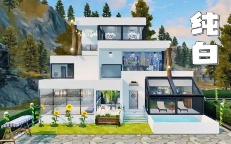 明日之后建筑:夏日清新小别墅 现代单人房「纯白」