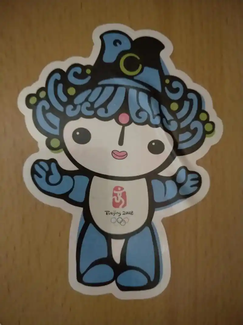 你们有冰墩墩,雪容融,我有奥运福娃:贝贝,晶晶,欢欢,迎迎, - 抖音