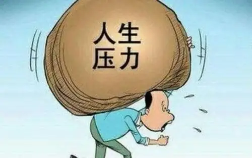 被压垮的90后凋零的00后年青人怎么了白岩松善待他们