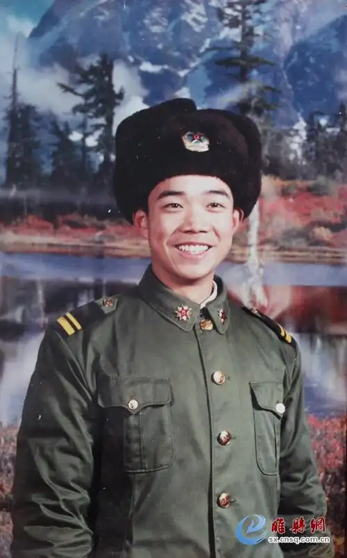 1990年吉林九台81118部队入伍的尹玉东