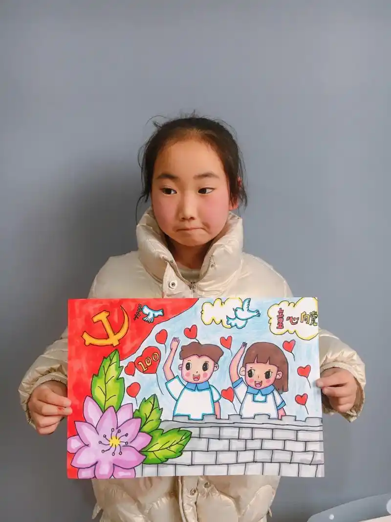《童心向党》儿童画建党100周年纪念