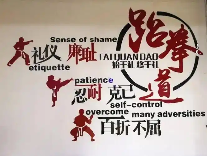 这间跆拳道馆暑假班招生了三重福利送大礼包暑假就带小孩去学跆拳道