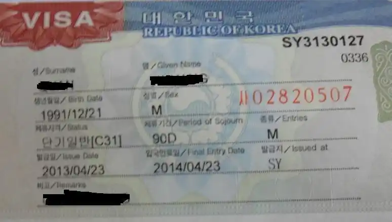 去韩国.护照上的各种不懂啊,求帮忙