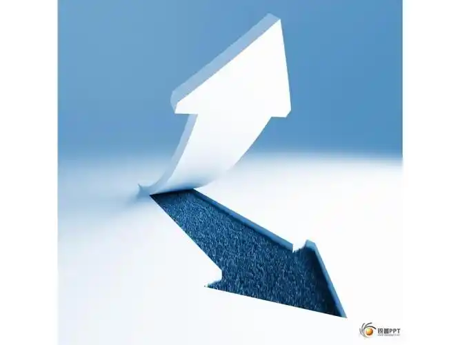 模板精美图片素材课件.ppt