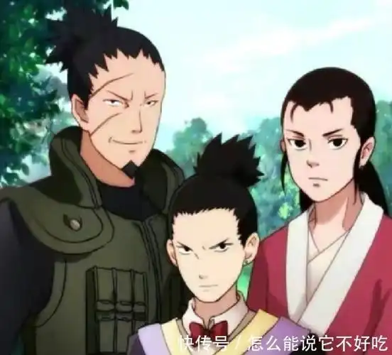 忍者学校|火影忍者:忍者学校毕业照,鸣人一家诠释幸福,雏田一家略显