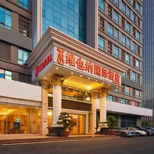 锦江维也纳/麗枫/维也纳国际 深圳/珠海2晚通兑 双早 可拆分358元起/2