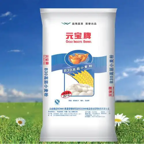 产品特点及用途 公司面粉主要加工知名品牌:金龙鱼,香满园,元宝,蓝