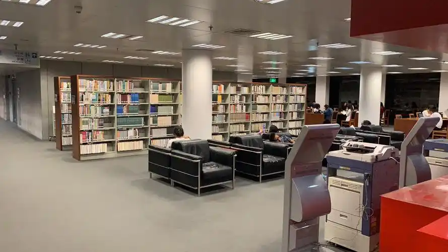 清华大学美术学院图书馆