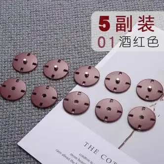 水共子今金属暗扣女羊绒大衣隐形搭扣防走光衣服按纽扣皮草外套子母摁