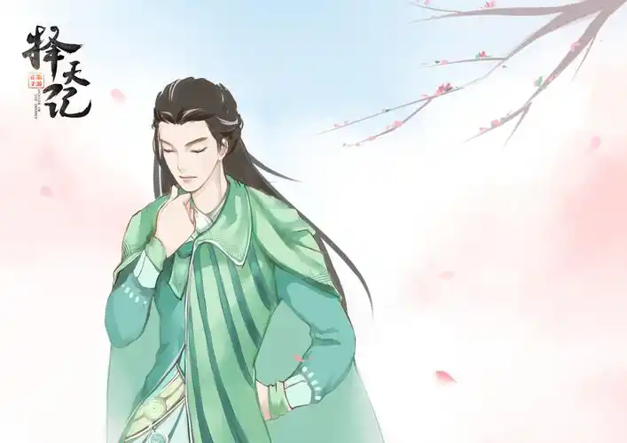 一次偶遇陈长生的经历,让他改变不少,终于不再惹是生非.