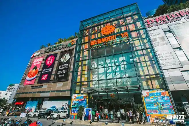 免费观影五菱宏光mini等你开回家蓝海购物广场三周年庆的这波福利也太