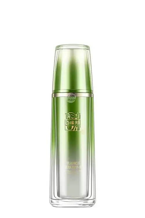 百雀羚化妆品白底图