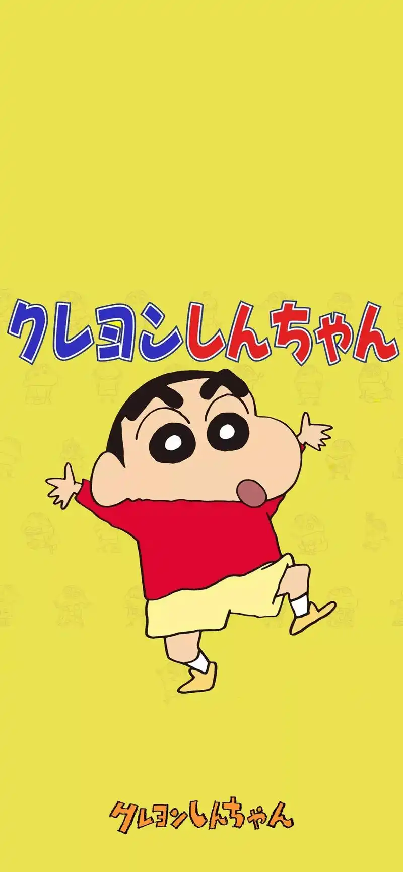 蜡笔小新动漫插画高清手机壁纸