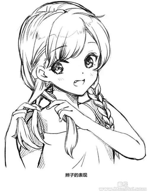 零基础漫画入门13女性束发的绘制诀窍