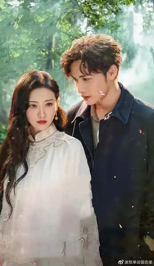 《司藤》番外:张彬彬看景甜眼神,cp锁死期待下次合作