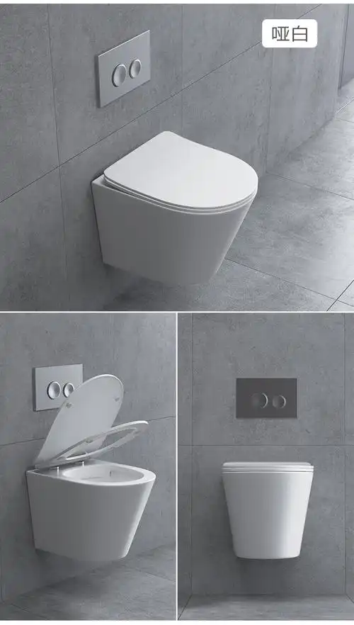 哑黑灰白壁挂式马桶家用入墙式隐藏悬挂嵌入墙排挂壁式悬空坐便器