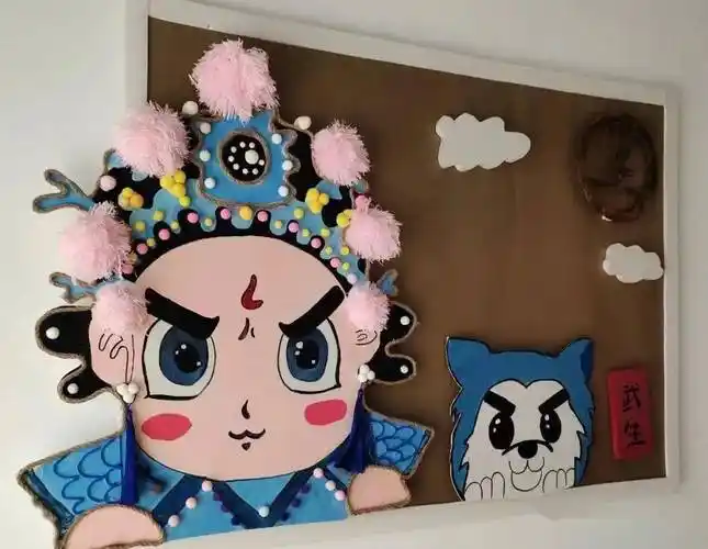 天青色等烟雨而我在等你这份中国风环创待你开启环创分享