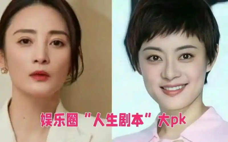 蒋勤勤孙俪:不同婚姻事业选择,谁的人生后半程更胜一筹?