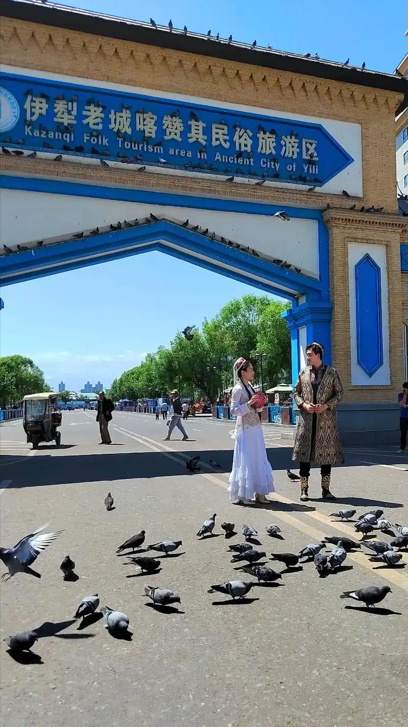 咯赞其民俗旅游攻略.伊犁伊宁异域的建筑风格,人文,美食.酸奶 - 抖音