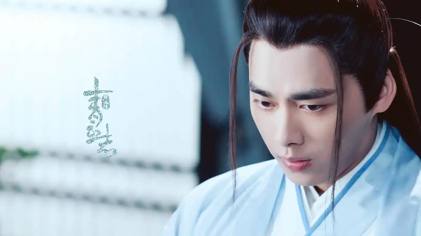 李易峰《诛仙青云志》高清帅气剧照图片桌面壁纸