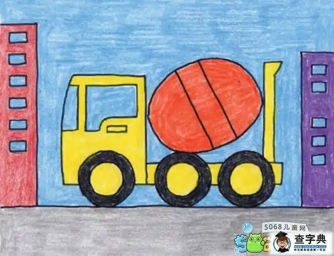 小编带来的步骤图学习怎么画一辆大卡车吧,这个教程非常的简单明了