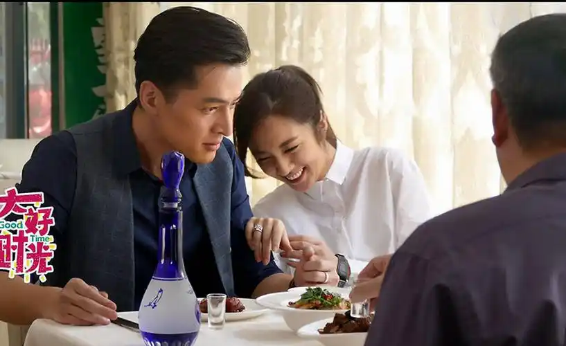 《大好时光》曝剧照 王晓晨演绎"猫系盛女"