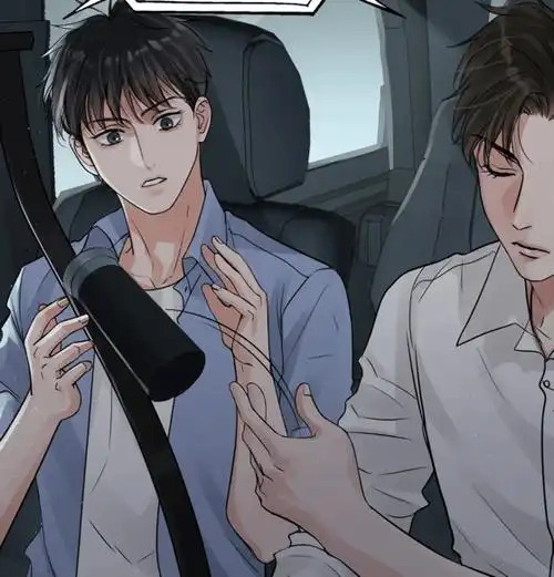 原创吞海吴雩在洁癖领导车上啃包子步重华保温杯泡进口奶粉