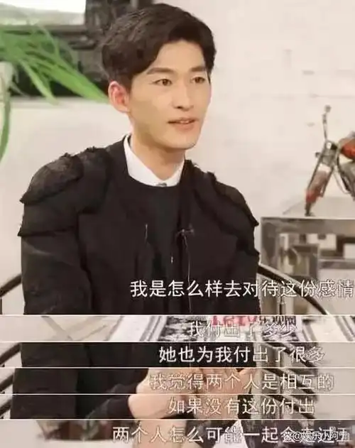 十年交两个女朋友的花心大少张翰每一次都是爱到了最后一刻