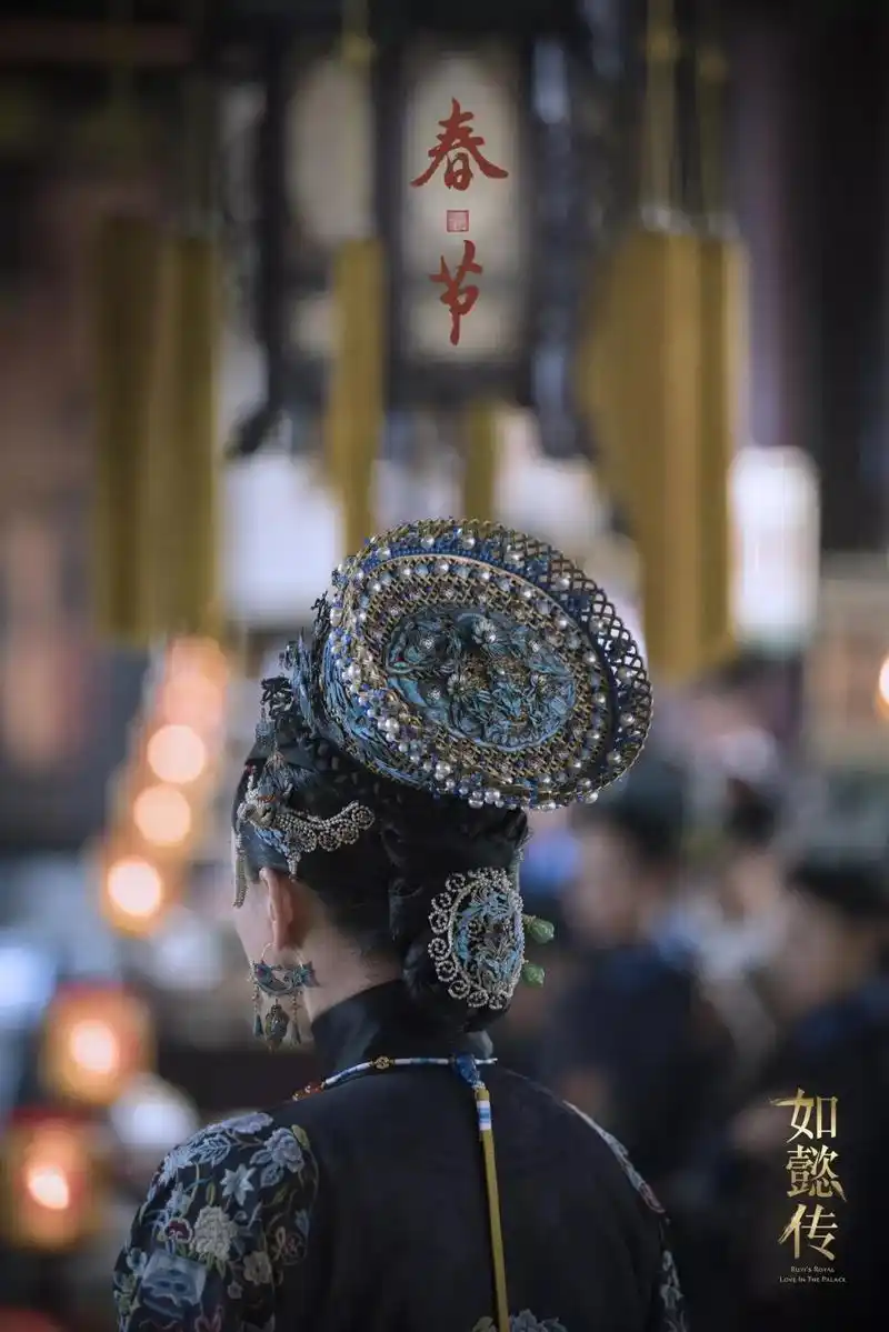 如懿的秘密华服下深藏多少情与意