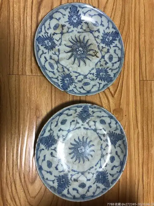 老青花瓷盘子一对(快递到付不喜勿拍)