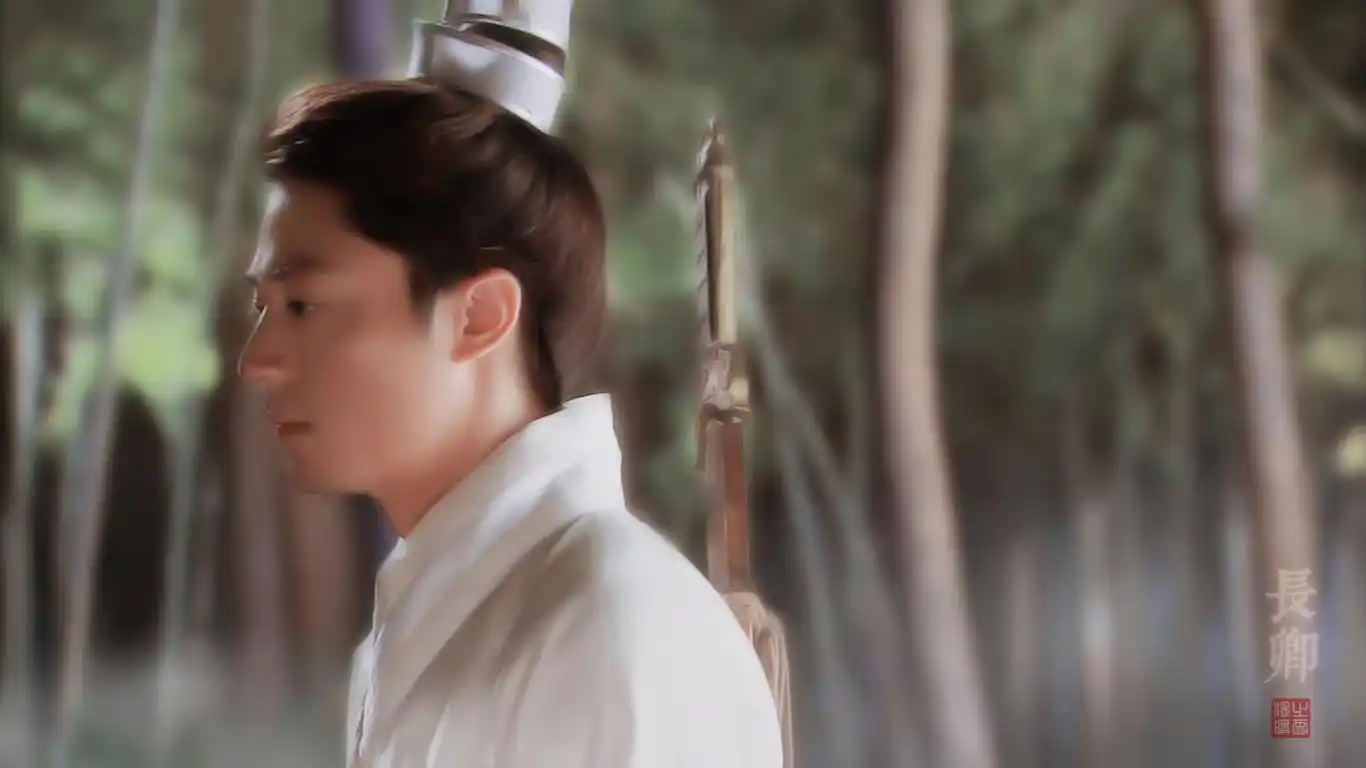 霍建华《仙剑奇侠传三》【徐长卿】