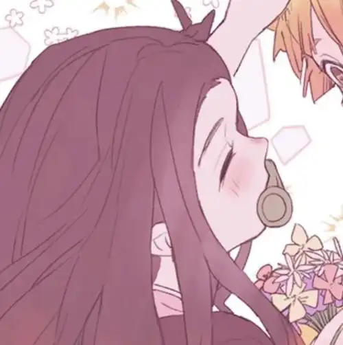 鬼灭之刃 祢豆子 我妻善逸 动漫情头/cp头像