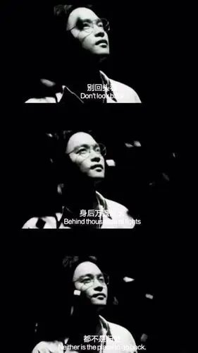 黑白三格拼接伤感文字高清原图查看