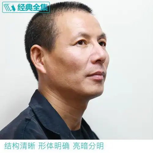 扣扣乐园分享微信头像情侣网名个性名字励志的句子