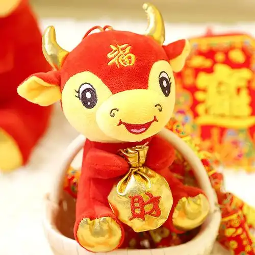 可爱福袋小牛公仔毛绒玩具喜庆新年生肖吉祥物牛年毛绒布艺类玩具