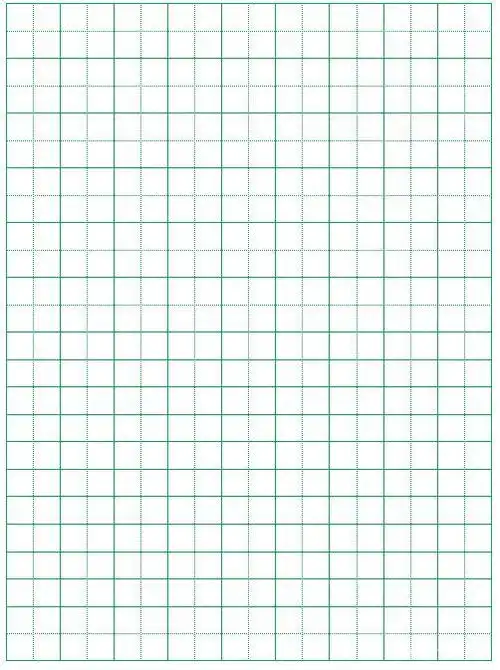 带娃新技能~用word做四线三格本田字格本书法字帖