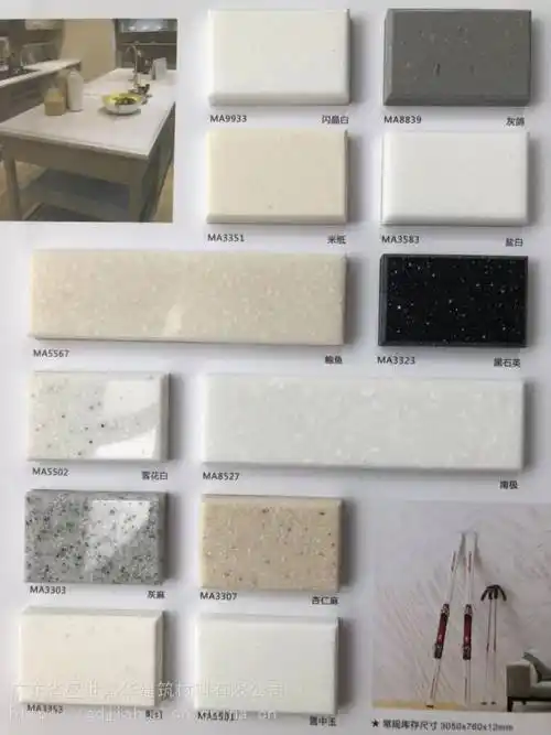 以生产,设计和加工为主,本工厂是美国杜邦可丽耐, 三星星容 , lg豪美