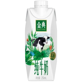 金典纯牛奶250ml10盒箱2箱
