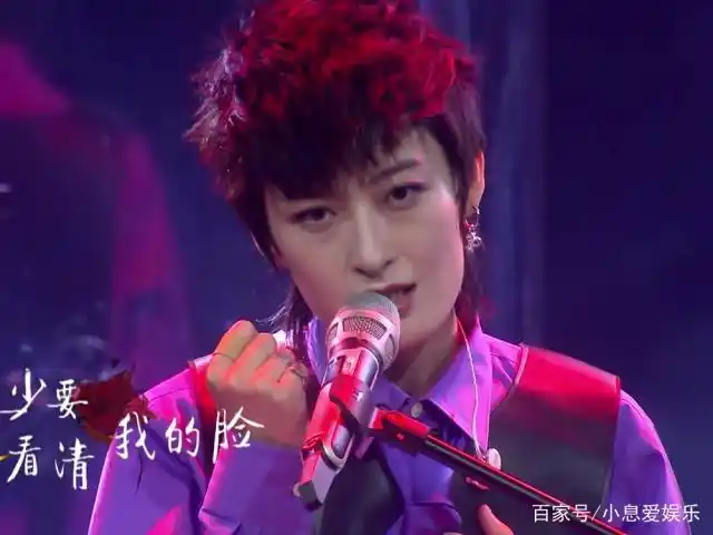 《我是唱作人》毛不易《小王》引发共鸣,曾轶可的歌词蕴含寓意深