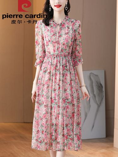 皮尔卡丹高档品牌女装   高端真丝碎花连衣裙女2024夏季新款洋气 2xl