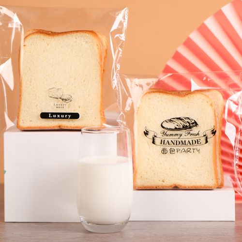 新鲜面包包袋饼干糕点点心吐司袋自粘透明笑脸点心包装盒