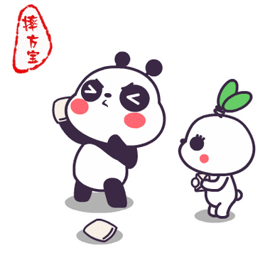 逗比gif图:会玩这个小游戏的男生,就是男神!