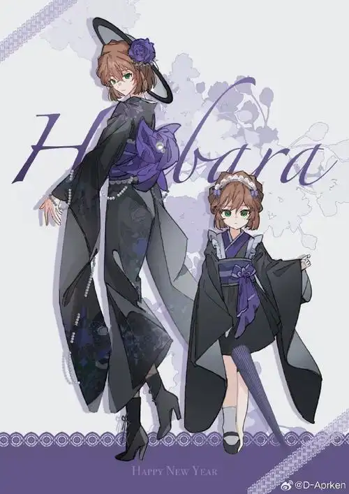 灰原哀2024跨年百h