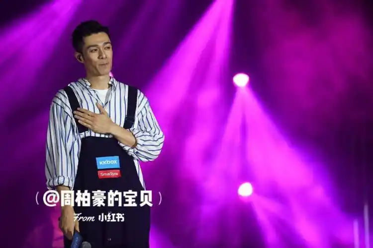 周柏豪1112生日快乐