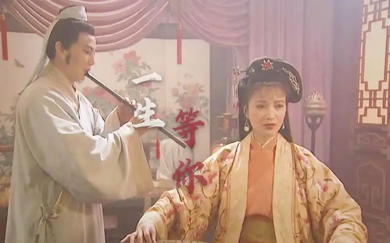 久别重逢——燕青李师师之四