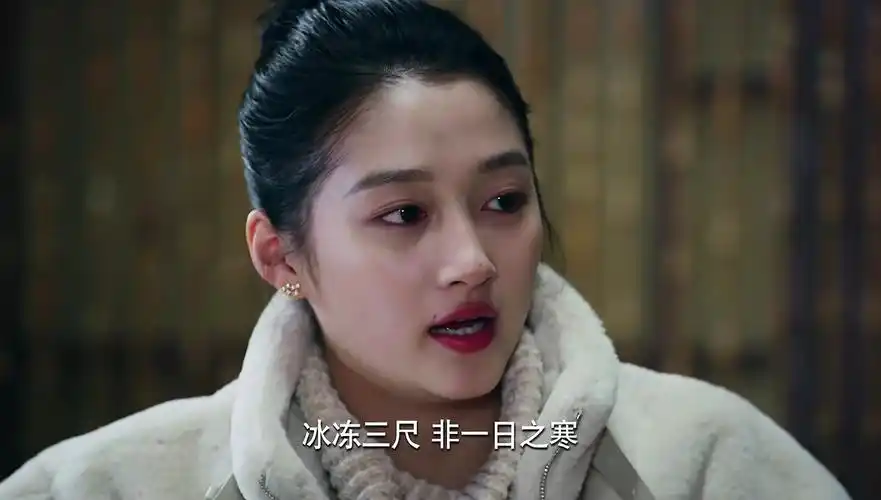 《什刹海》刘佩琦,连奕名,关晓彤三代演员,共同演绎良心好剧