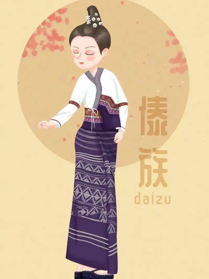 五十六个民族服饰绘画 | 傣族31566 终于完成第31566个啦