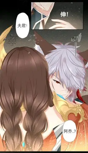 土匪对大乔动手动脚,百里守约忍无可忍,化身为霸道宠妻狂魔!