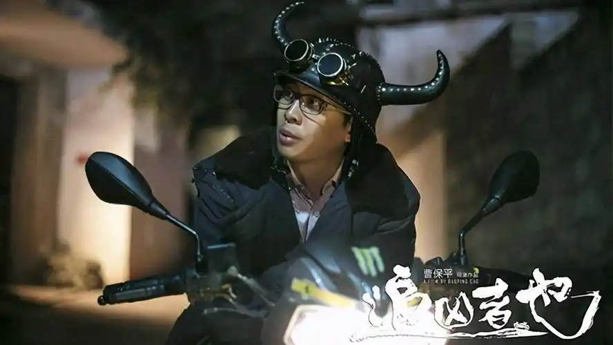 说一说《追凶者也》,张译吃面的演技绝了,和影帝刘烨互飙演技_黄毛_董