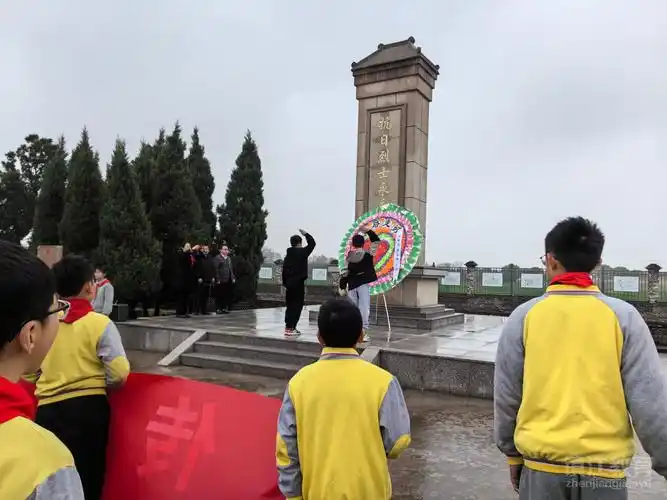 镇江教育信息网